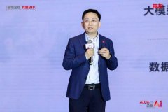 中国进行国际、消息交换的主要窗口